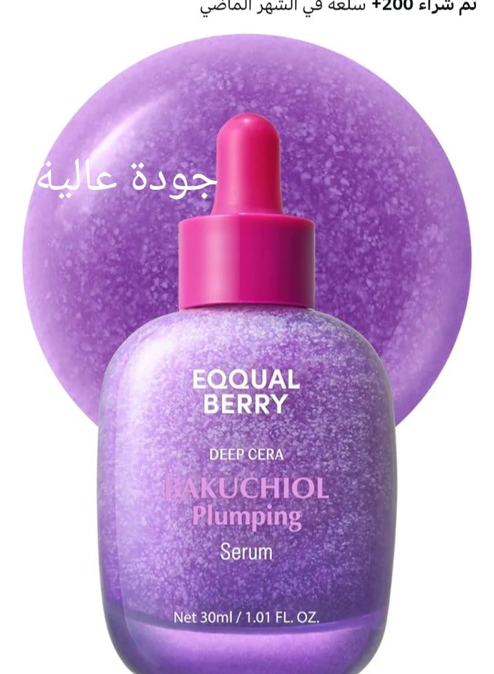 eqqualberry Equal Berry Bakuchiol Plumping, Radiant, and Healthy Skin Serum - Reduces Pores, Fine Lines, and Wrinkles | Retinol Alternative for Sensitive Skin | Boosts Skin Firmness and Elasticity with Ceramides and Peptides, 30ml - Image 1